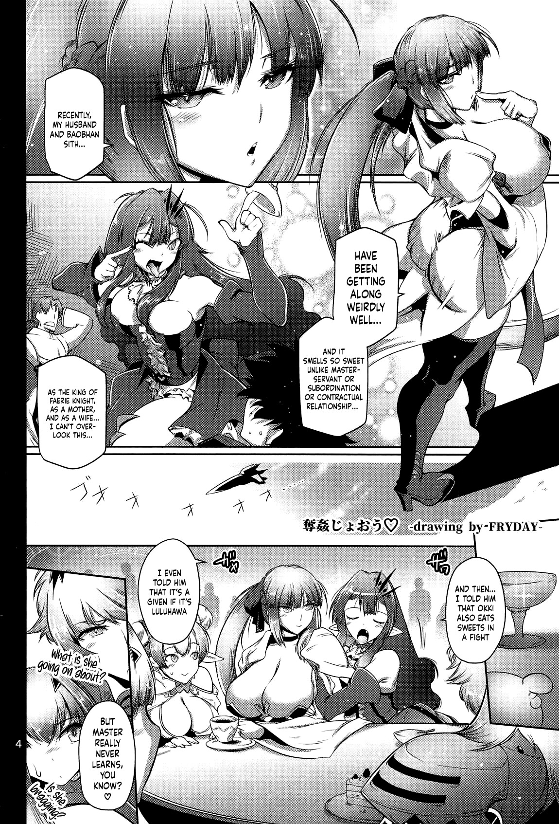 Hentai Manga Comic-The Raped-Away Queen-Read-3